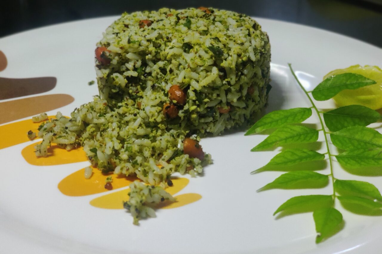 Karibevu Rice / Curry Leaves Rice [Chitrana]