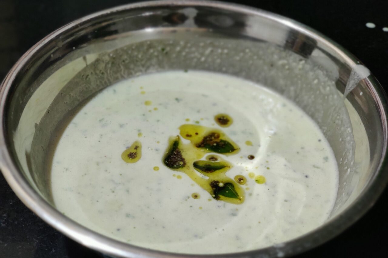 Timare tambli | Brahmi leaves tambli | Curd recipe